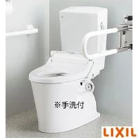 パブリック向けタンク式便器 (掃除口付) 手洗あり